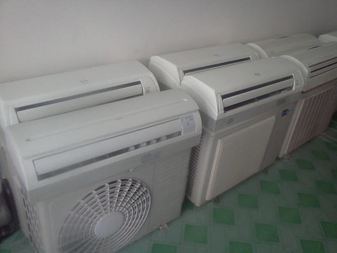 Cơ điện lạnh An Tâm